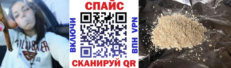 БУТИРАТ оксана  ссылка на мегу как войти  Новочеркасск 