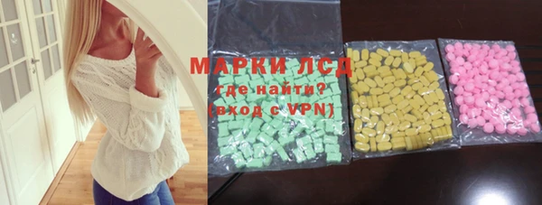 MDMA Premium VHQ Елабуга