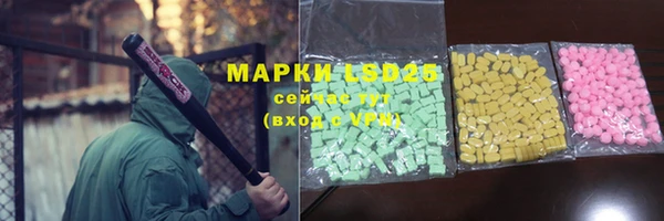 не бодяженный Алзамай
