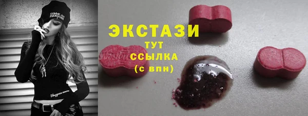 амф Алексеевка