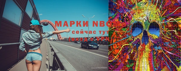 не бодяженный Алзамай