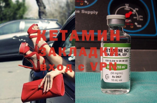 амф Алексеевка