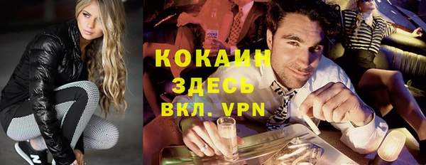 СК Абаза