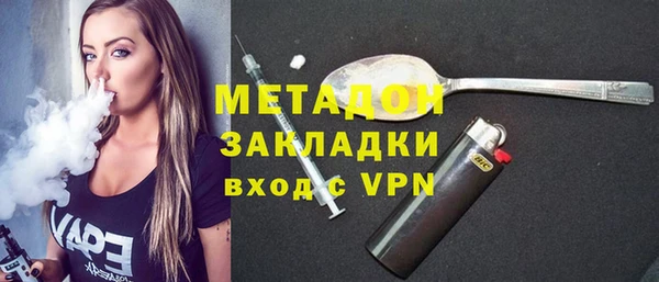 СК Абаза