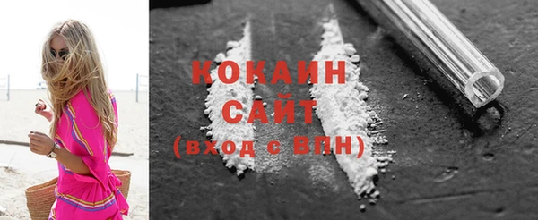 СК Абаза