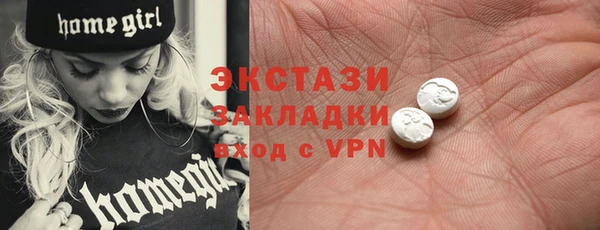СК Абаза