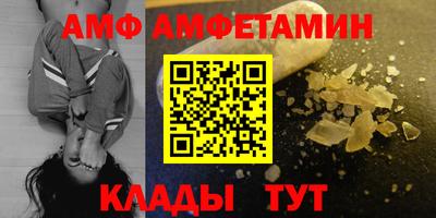 каннабис Вышний Волочёк