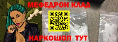 марихуана Вязники