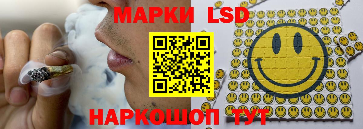 МЕФ кристаллы  Бошки Шишки  COCAIN  Новочеркасск  Вход с VPN  ГАШИШ 